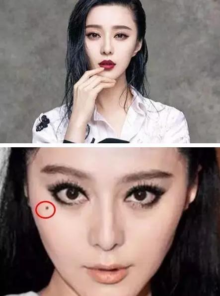 最近流行脸上点痣?赵丽颖热巴全中招,但这都是范冰冰玩剩下的!