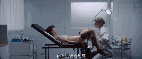 要说尺度，法国片有时比日本片更百无禁忌！