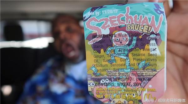 四川人吃湘菜辣哭了,四川能让人辣哭的美食