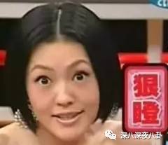 贵圈时刻是个暗流涌动的比拼场,比颜值,比衣品,比演技,比关系