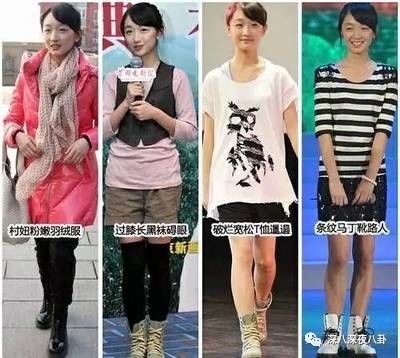 贵圈时刻是个暗流涌动的比拼场,比颜值,比衣品,比演技,比关系