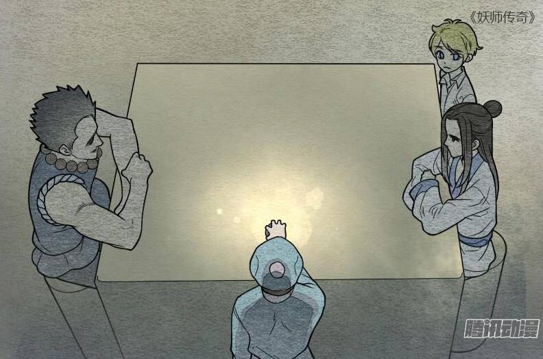 看漫画免费软件排行榜,好看的穿越古风漫画全集免费