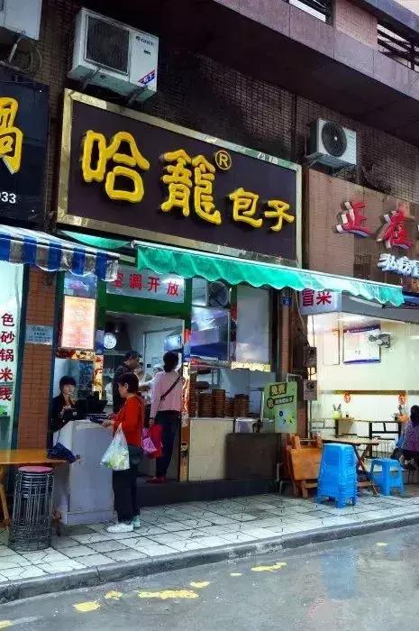 东极看日出最好的岛,东极岛旅游攻略2天1晚住宿日出