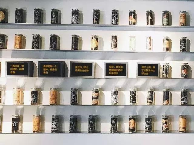 从“快休闲”到“趣玩馆”,乐凯撒概念店进化升级揭示的4大趋势