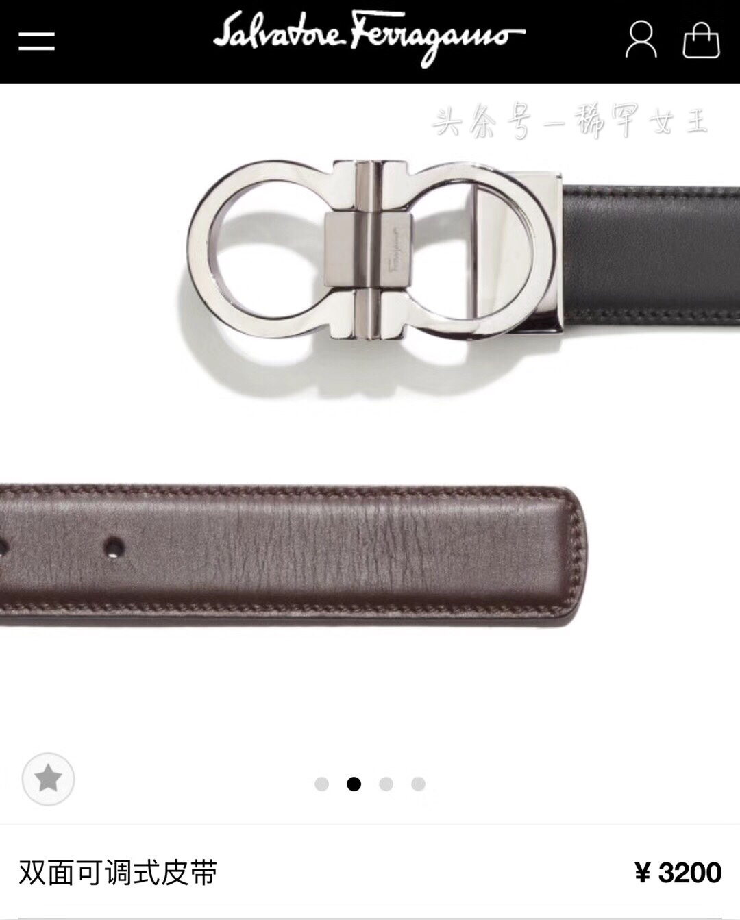 菲拉格慕的皮带适合商务正装吗,菲拉格慕皮带可以配正装吗