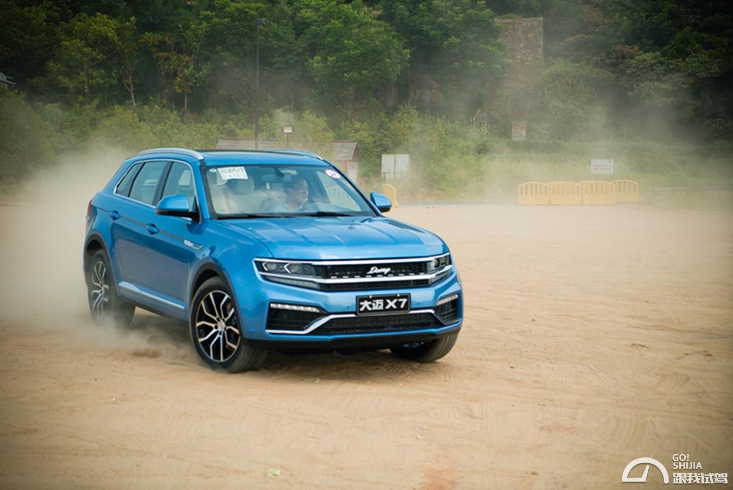 8at的车高速120转速多少,8at高速实测