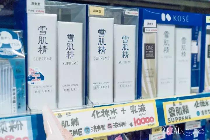 日本大阪旅游三天,大阪玩转日本6天5晚跟团游