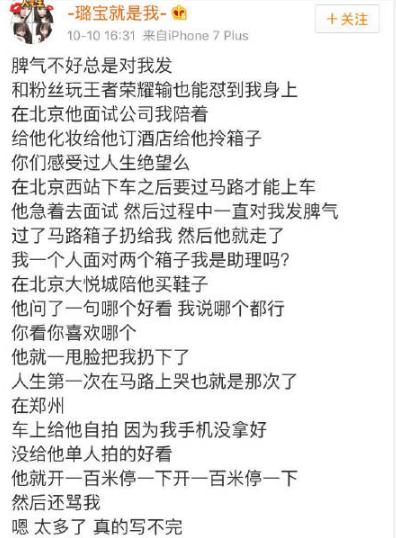 快乐星球演员今昔对比结婚,快乐星球童星如今的幸福生活