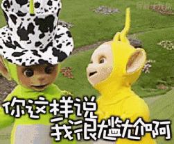 澳洲的护肤品真的那么好吗,澳洲cemoy护肤品怎么样