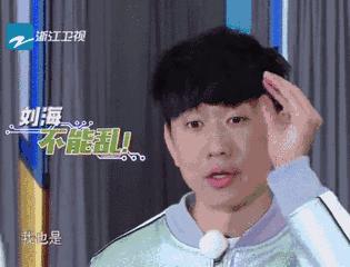 有的人不努力却幸福一生,不努力就得回去继承万亿家产