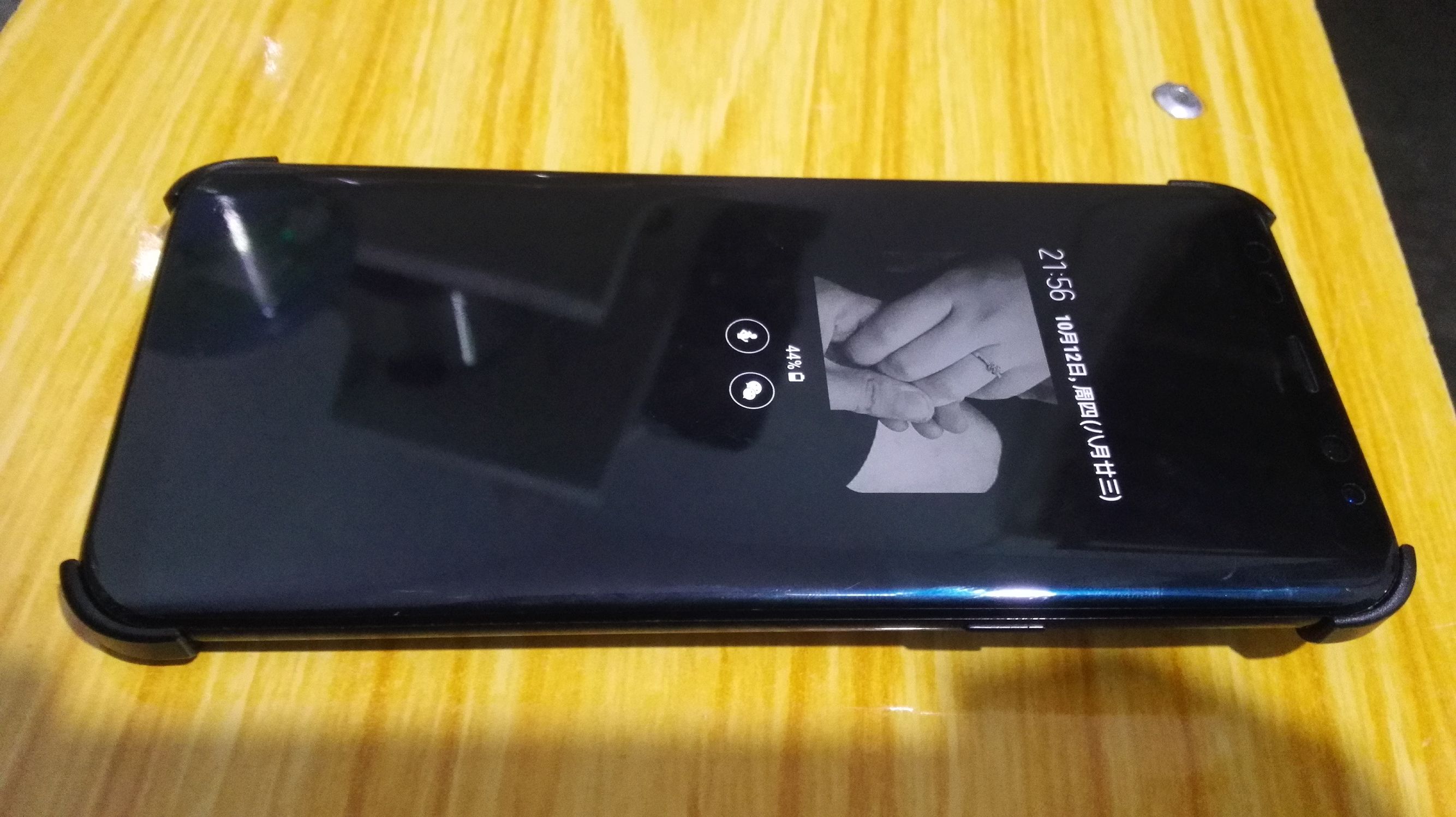 三星s8标准版和皇帝版区别,三星s8皇帝版