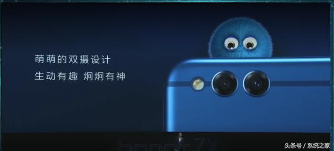 荣耀畅玩7x吃鸡体验,深度体验华为畅享70x