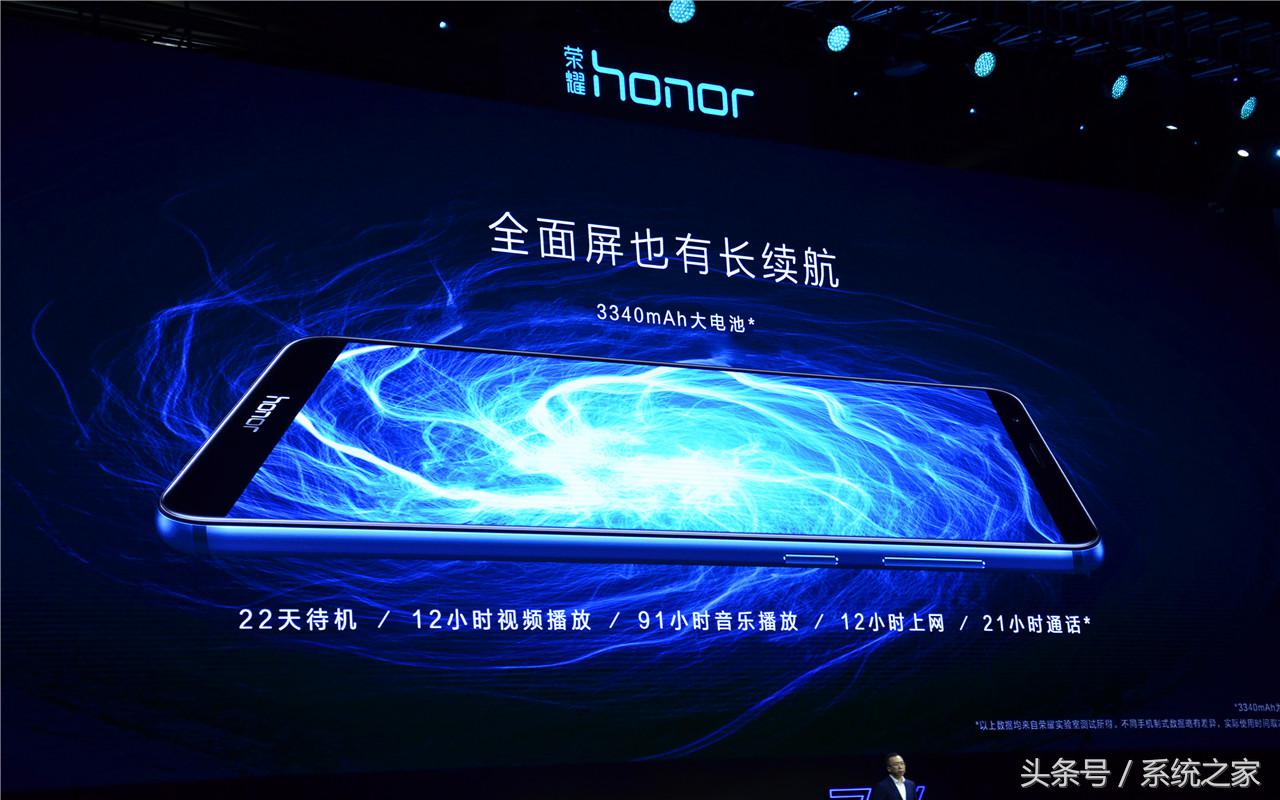 荣耀畅玩7x吃鸡体验,深度体验华为畅享70x