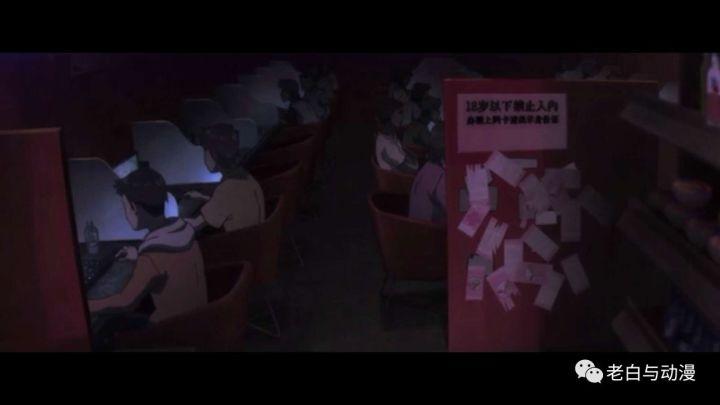 理想禁区孟进是谁,理想禁区动画简介