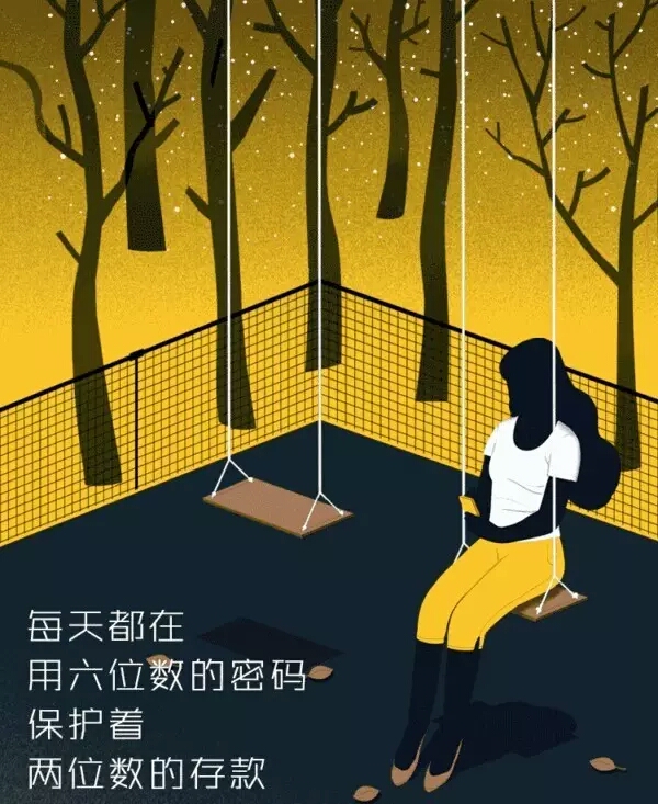 人生中的第一个100万有多难做到,人生第一个100万如何去实现