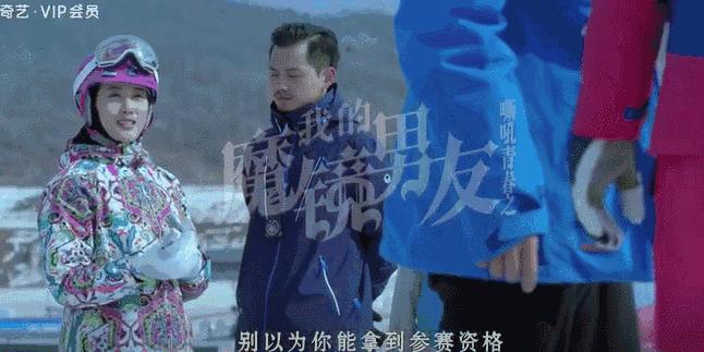 白雪公主和嫉妒她的后妈,白雪公主和她的后妈到底谁更好看