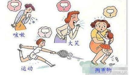 孕妇6个多月羊水破了紧急送医院，医生检查完却大笑起来