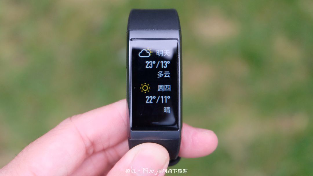 手腕上的运动健康管家：AMAZFIT米动手环体验谈