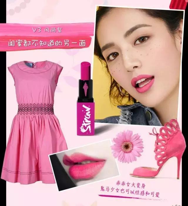 你最期待哪几个品牌联名,品牌联名很火