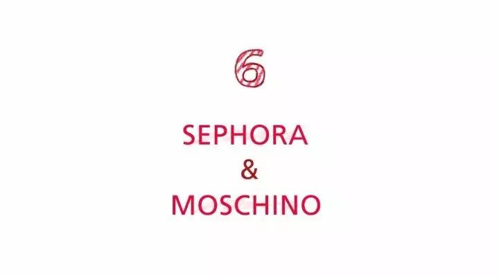 你最期待哪几个品牌联名,品牌联名很火