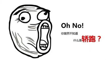 店淘不再赚佣金？银川小伙却在新规下差价佣金一起赚日入千元！