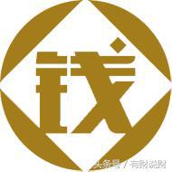 如何发大财,如何发大财快又稳