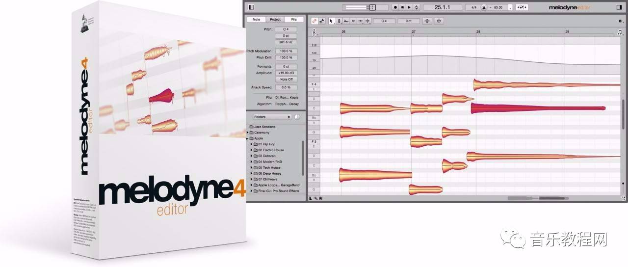 melodyne4.2修音设置使用教程,melodyne怎么让人声一键修音
