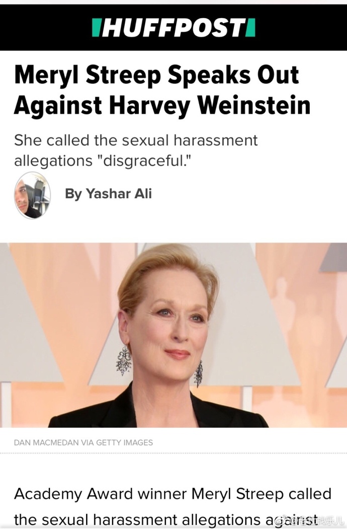 好莱坞韦恩斯坦事件后续 (韦恩斯坦纪录片)