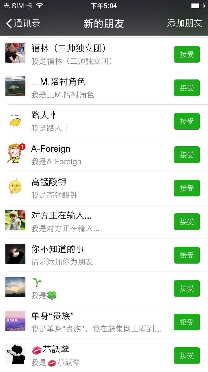 月神脚本圈,月神脚本推荐