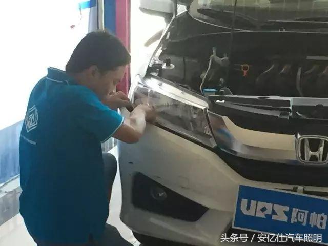 「每日案例精选」加点帅气，新锋范改阿帕2H