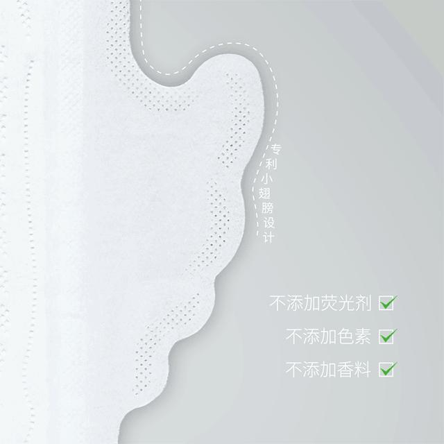 没有安全感的女人怎么自救,让女人安心有安全感的句子