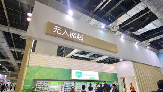 互联网化供应链怎么样,互联网时代供应链的发展趋势