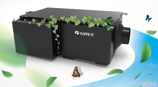 格力室内空气净化器有用吗,格力恒风量新风除霾机