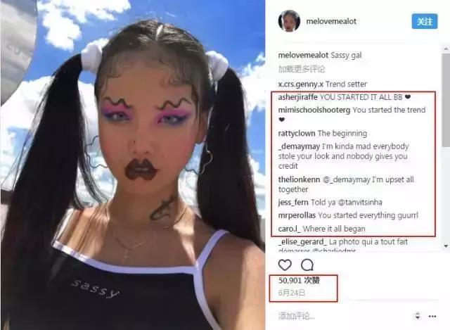 作妖美妆,作妖不断完整版