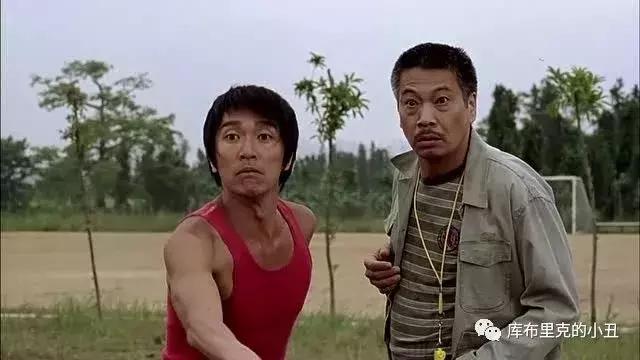 周星驰怪笑,周星驰冤家对头