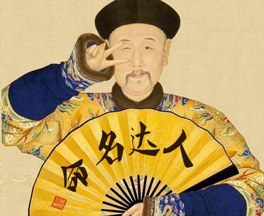 护照的历史简介,护照背后强大的祖国