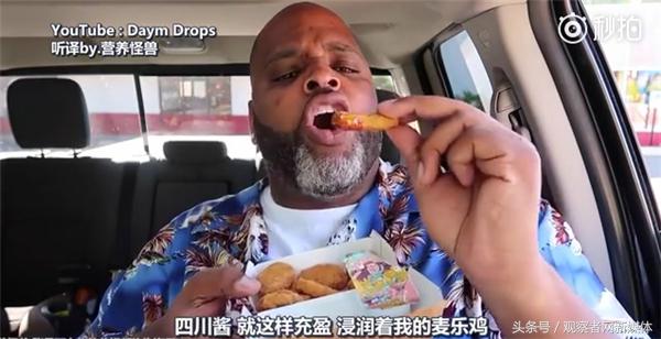 四川人吃湘菜辣哭了,四川能让人辣哭的美食