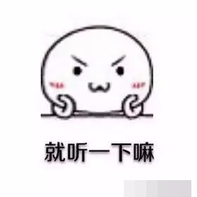 你身上有味道吗?香味还是臭味?你老婆老公喜欢不?这味哪来的呢