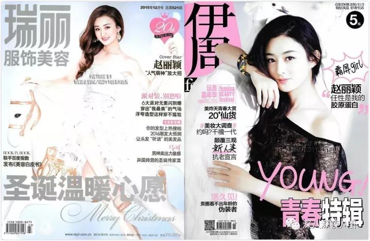 贵圈时刻是个暗流涌动的比拼场,比颜值,比衣品,比演技,比关系