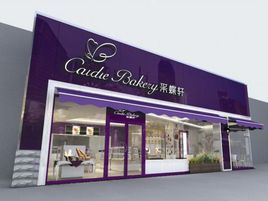 采蝶轩商标案件分析,采蝶轩千万商标侵权之争