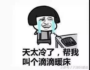 预防秋季常见病的反思,秋季幼儿常见病及预防