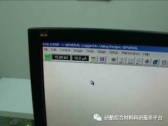 jsm扫描电镜操作流程,jsm扫描电镜