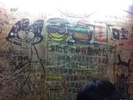 东极看日出最好的岛,东极岛旅游攻略2天1晚住宿日出