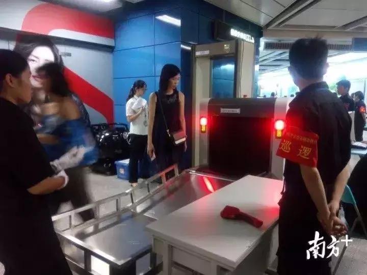 广州地铁安检难不难,广州地铁安检升级