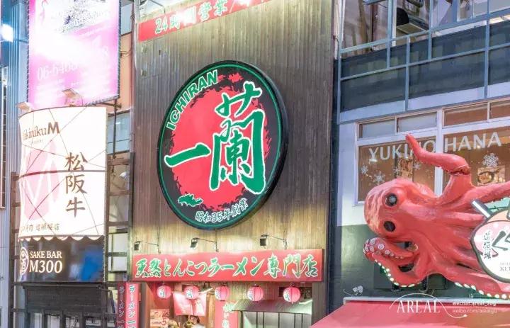 日本大阪旅游三天,大阪玩转日本6天5晚跟团游