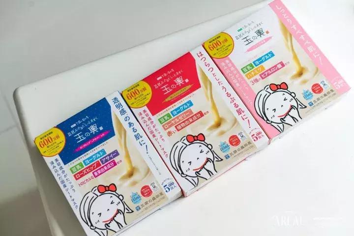 日本大阪旅游三天,大阪玩转日本6天5晚跟团游