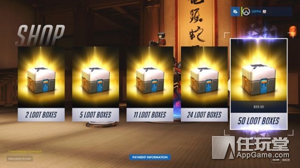 B站筹资2亿准备进军美国市场？权威机构否认开箱系统算赌博