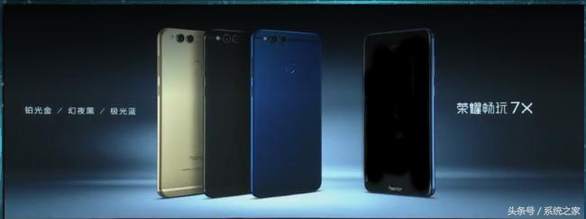 荣耀畅玩7x吃鸡体验,深度体验华为畅享70x