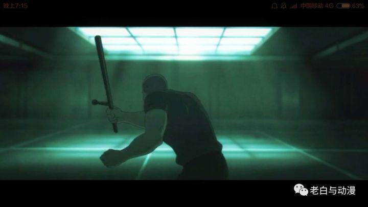 理想禁区孟进是谁,理想禁区动画简介