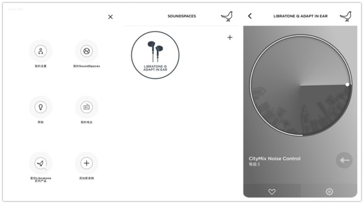 与iphone8媲美的国产机,苹果8用什么耳机推最好